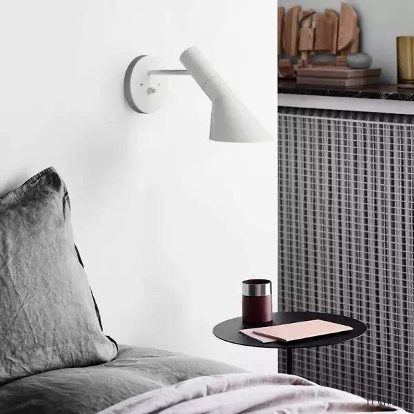 Lampa ścienna metalowa asymetryczna styl skandynawski